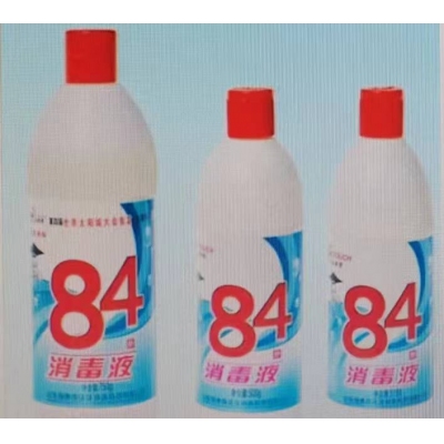 84消毒液