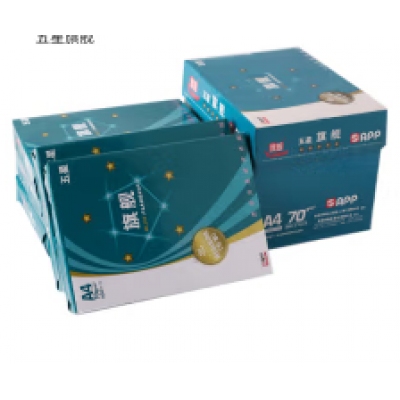 五星蓝旗舰复印纸