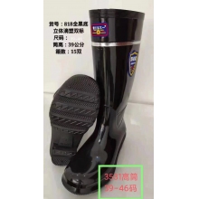 雨鞋