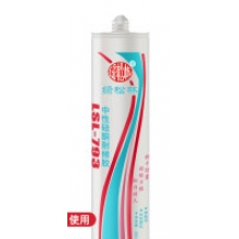 消防水管