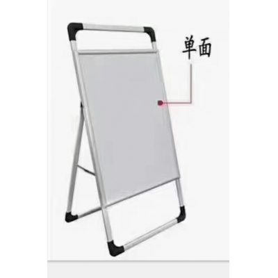 私人定制展架