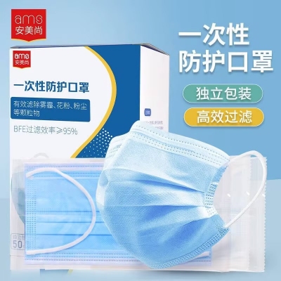 口罩