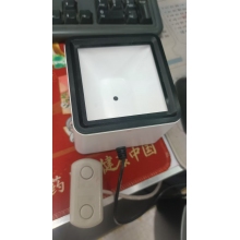 浩顺扫码盒S230