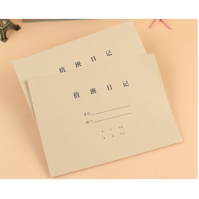 习近平关于加强党的作风建设论述摘编