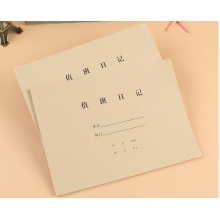 习近平关于加强党的作风建设论述摘编