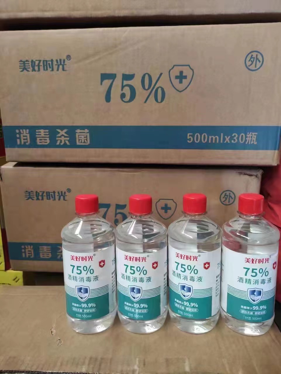 微信图片_20221015102845.jpg