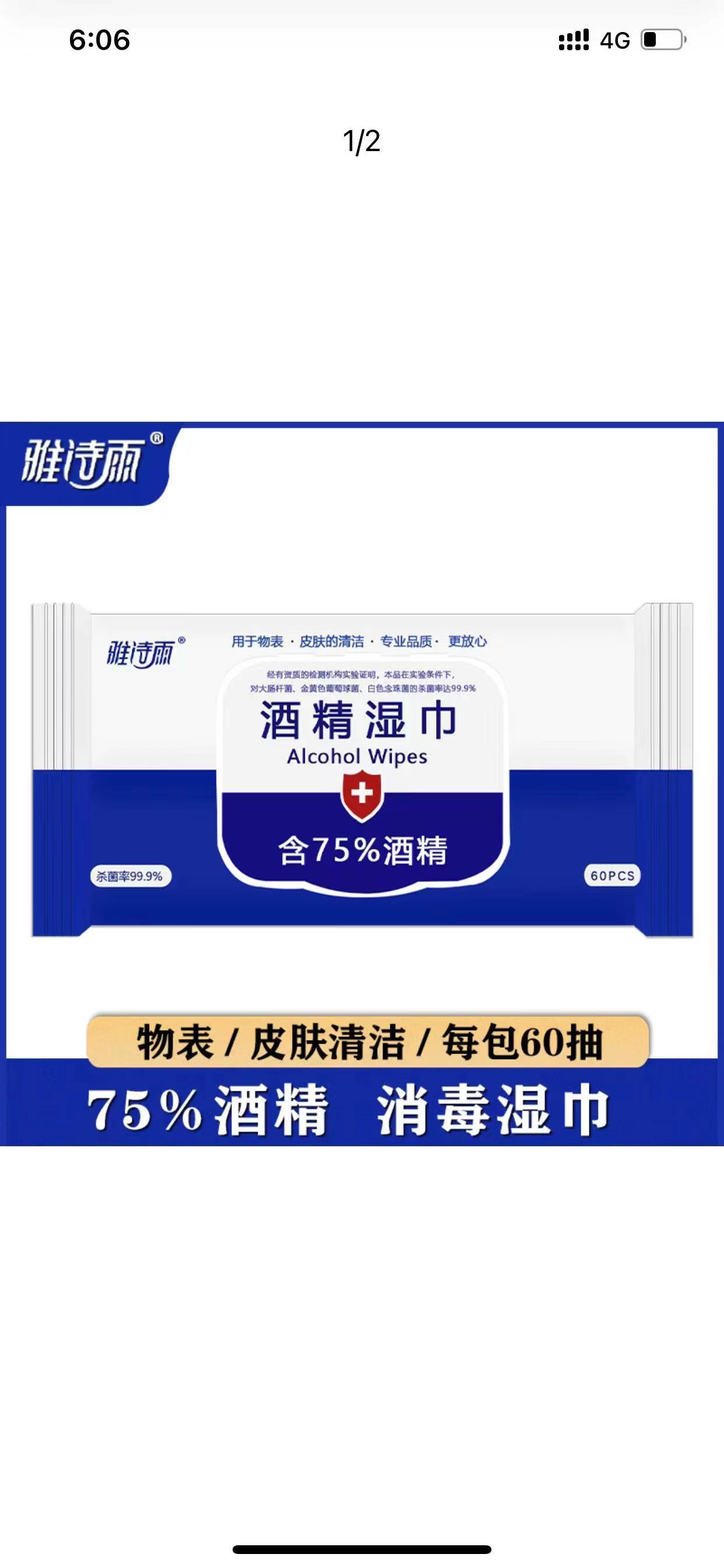 微信图片_20221015102851.jpg
