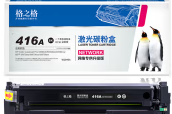 微信截图_20221018171833.png