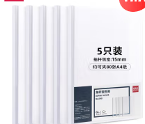 微信截图_20221021114740.png