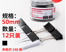 微信截图_20221021150504.png