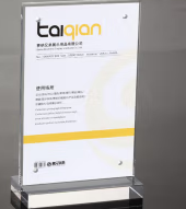 微信截图_20221025155410.png