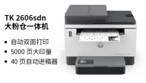 微信截图_20221105142954.png