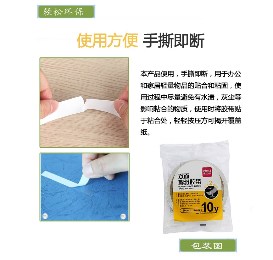 3eb33d129195f2c9038efc5ee400172.png