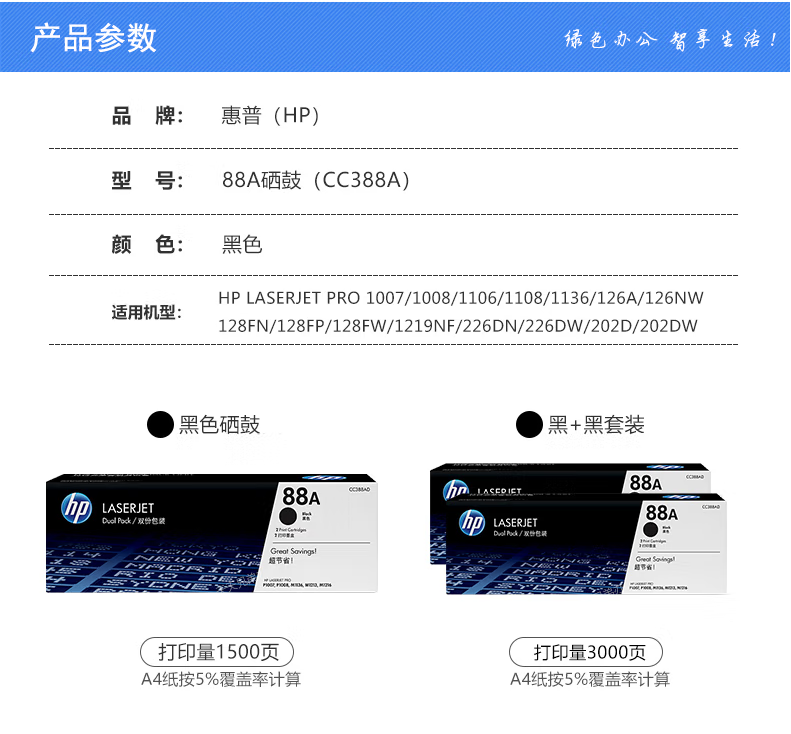 7d737a5d6475da5522944a132669d9d.png