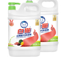 微信截图_20230421162601.png