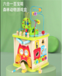 微信截图_20230522094444.png