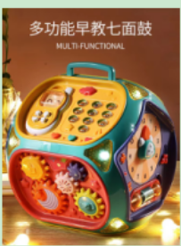 微信截图_20230522094459.png
