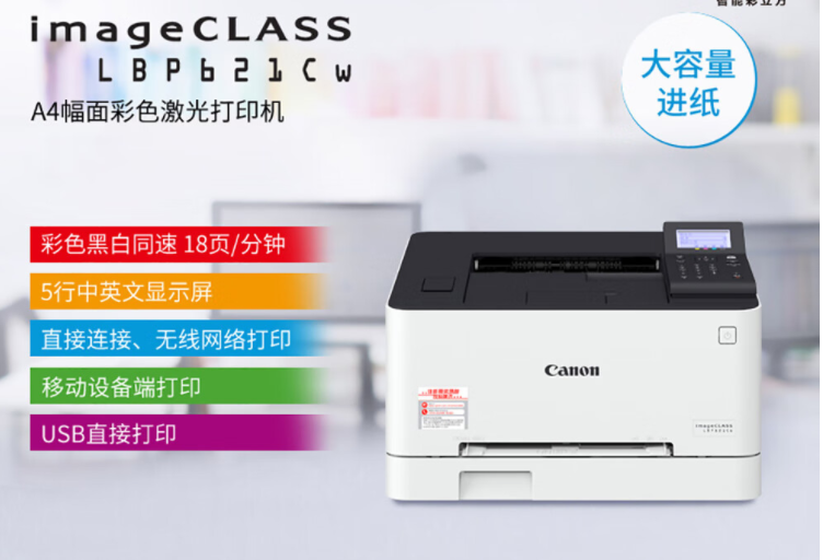 企业微信截图_17249068679922.png