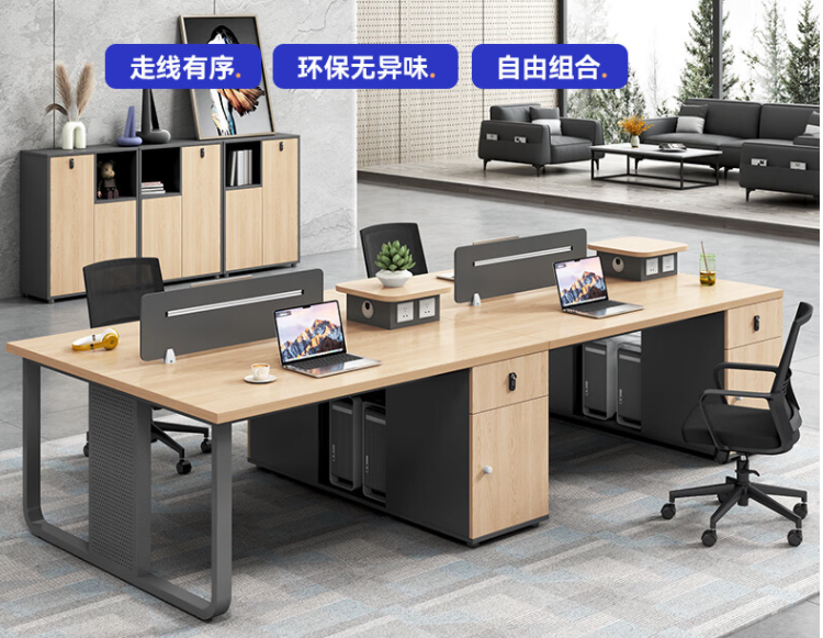 企业微信截图_17249069635509.png