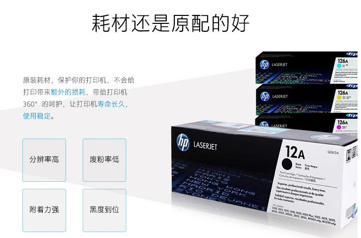 企业微信截图_17291422321876.png